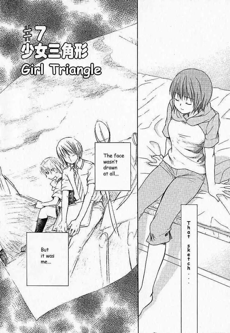 Kashimashi Girl Meets Girl Chapter 7 1